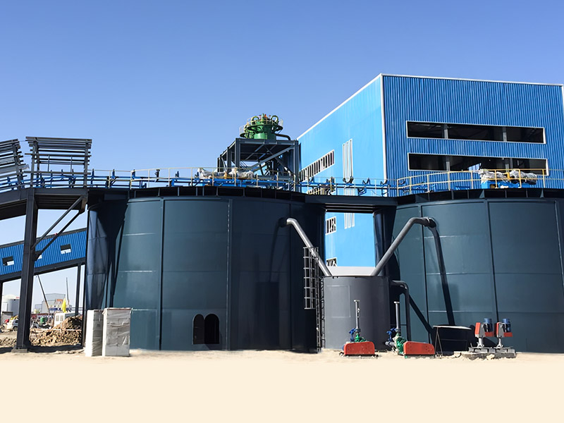 YILIPING SALT LAKE LITHIUM MINE LITHIUM BORON BORON POTASSIUM RESOPITION โครงการการใช้ประโยชน์ที่ครอบคลุม - MINMETALS SALT LAKE CO. , LTD.